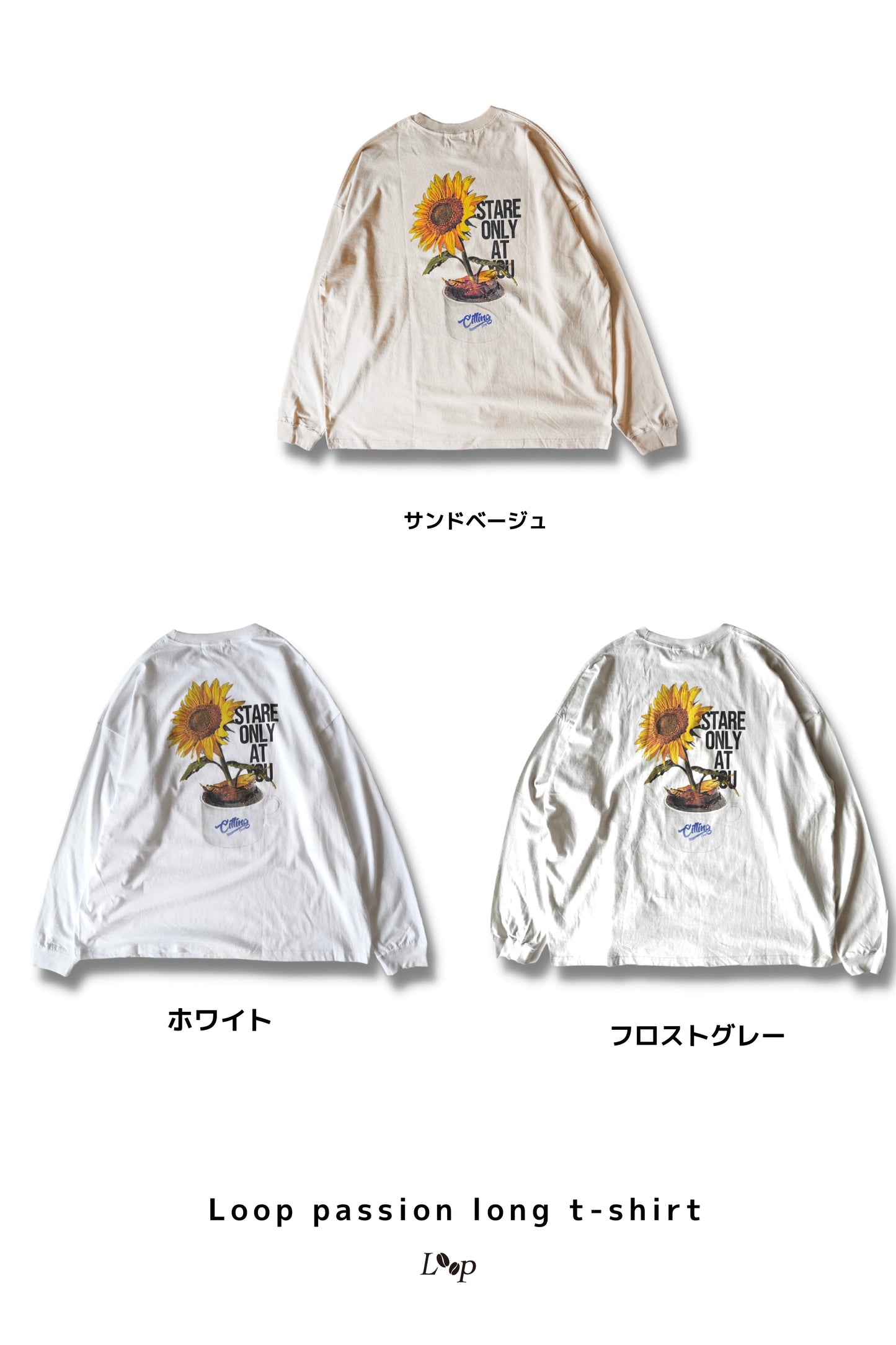 Loop passion long t-shirt