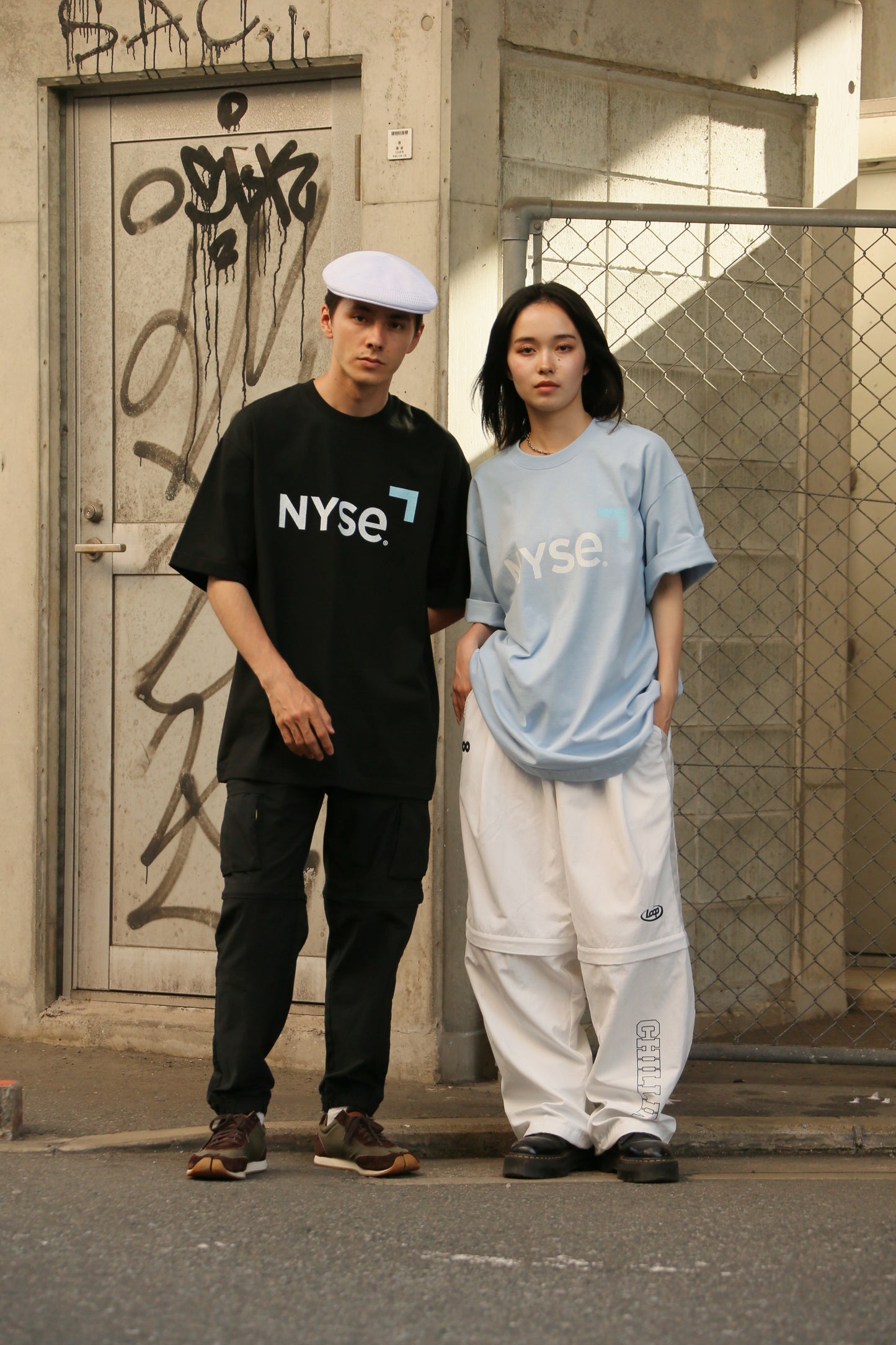 loop nyse t-shirt