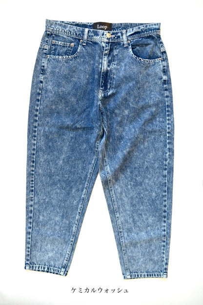TAPERED DENIM PANTS 【SUPERSALE対象商品】