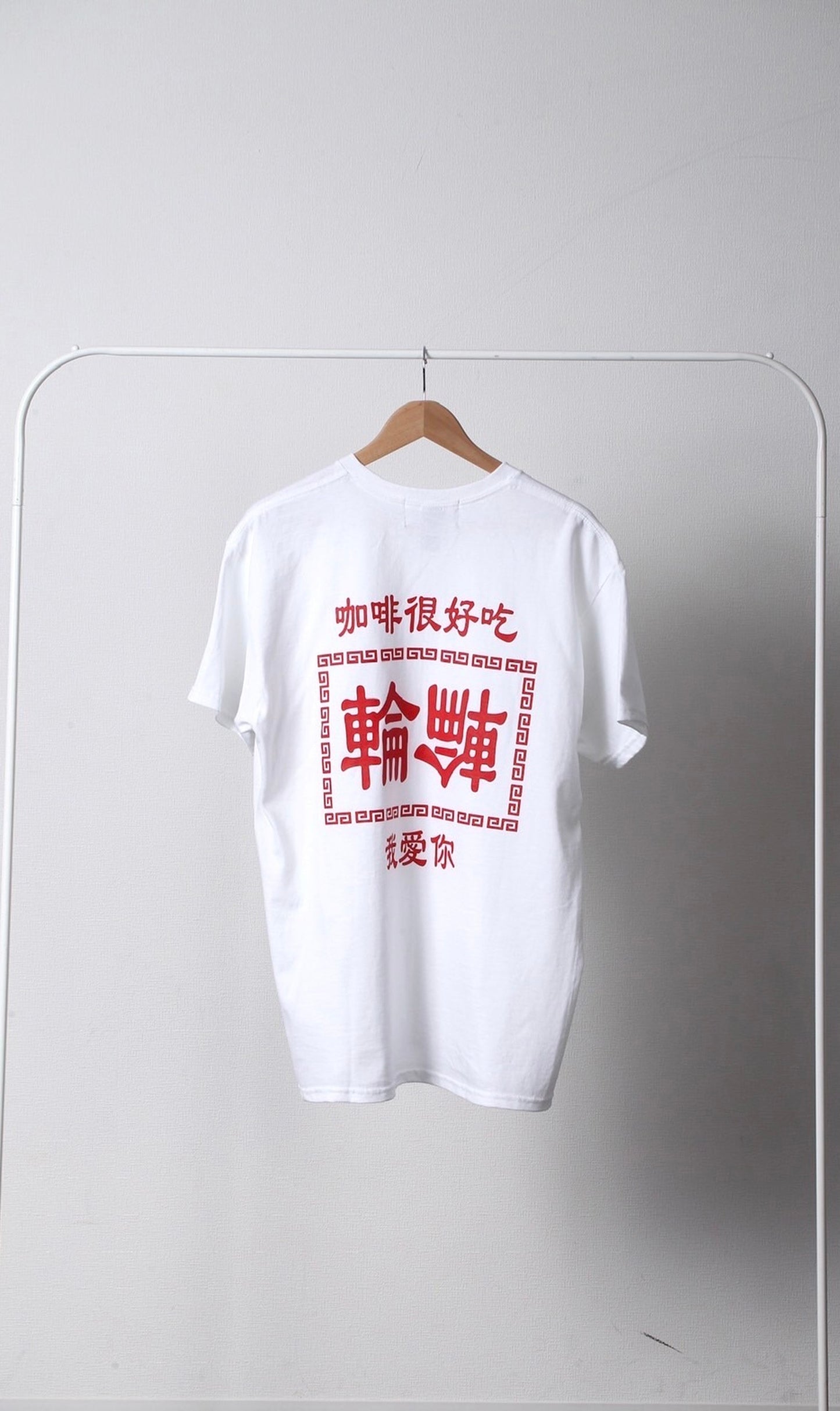 CHINA T-SHIRT