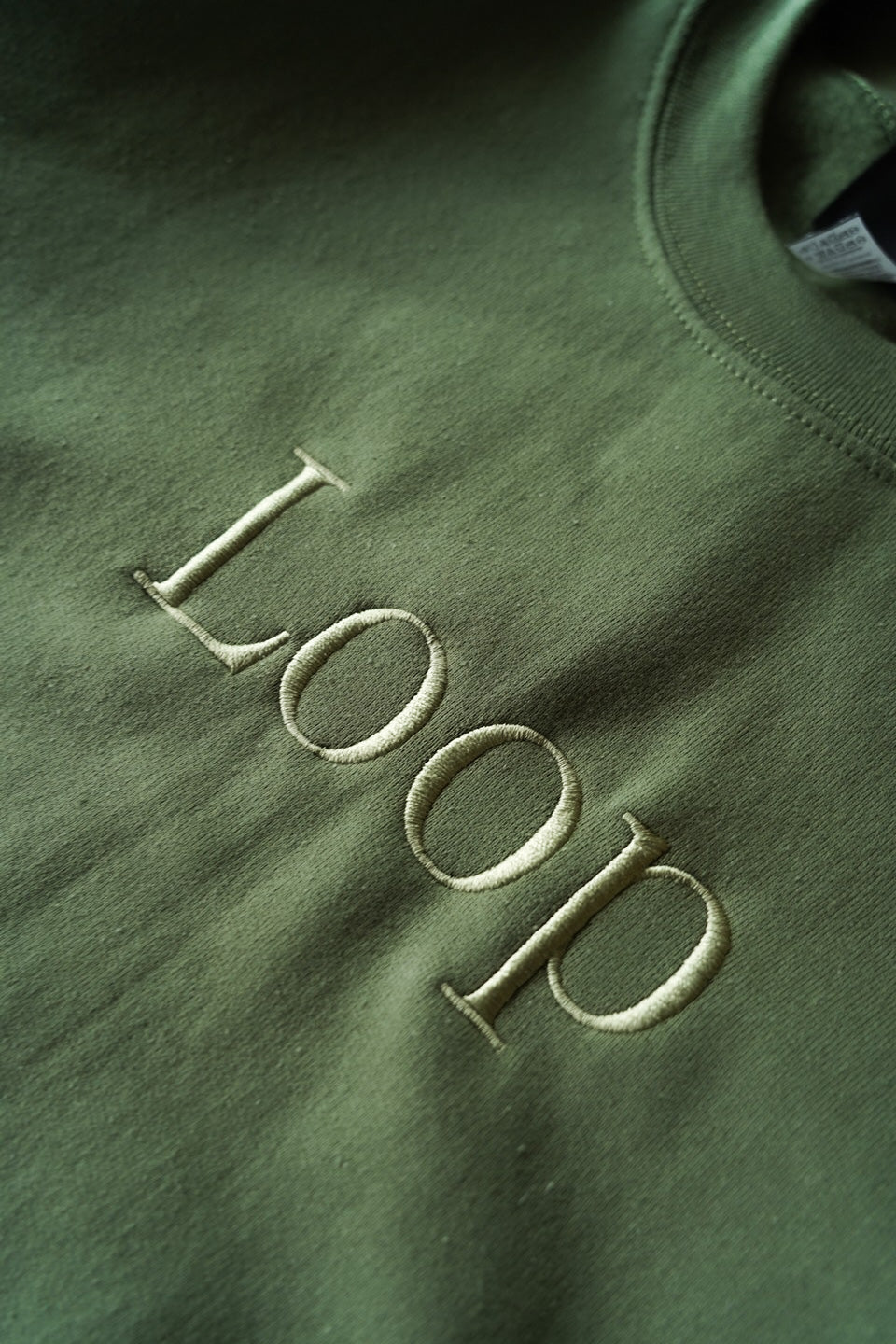 Loop coffee sweat