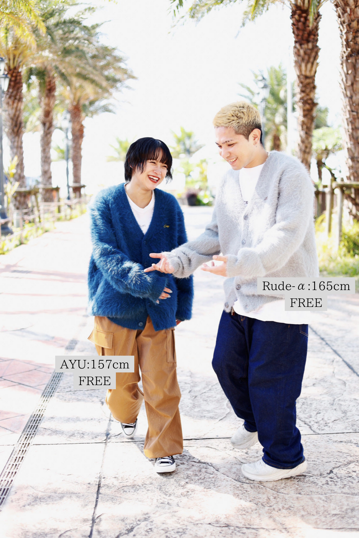 MOHAIR LIKE KNIT CARDIGAN