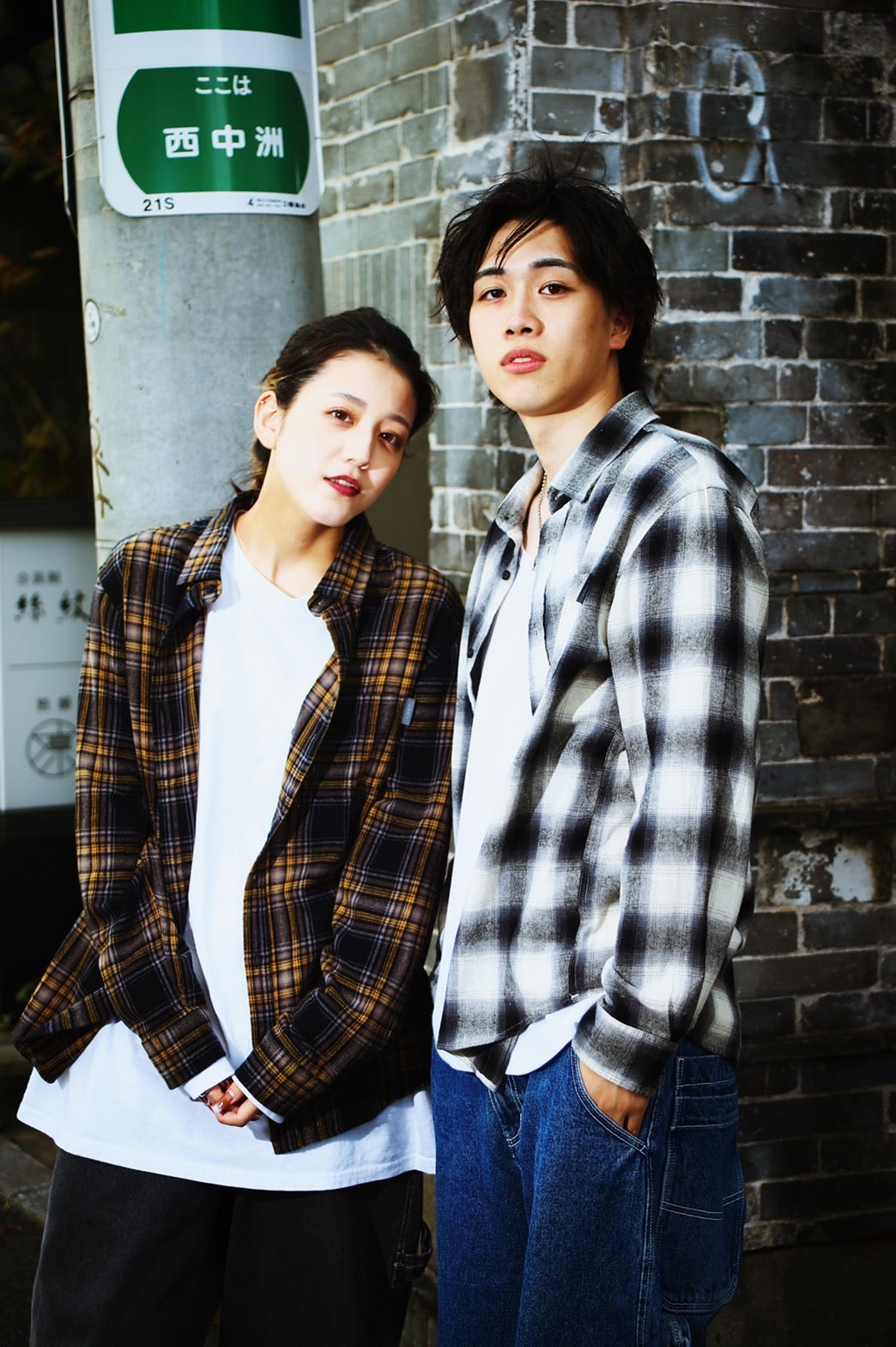 Loop check nell shirt