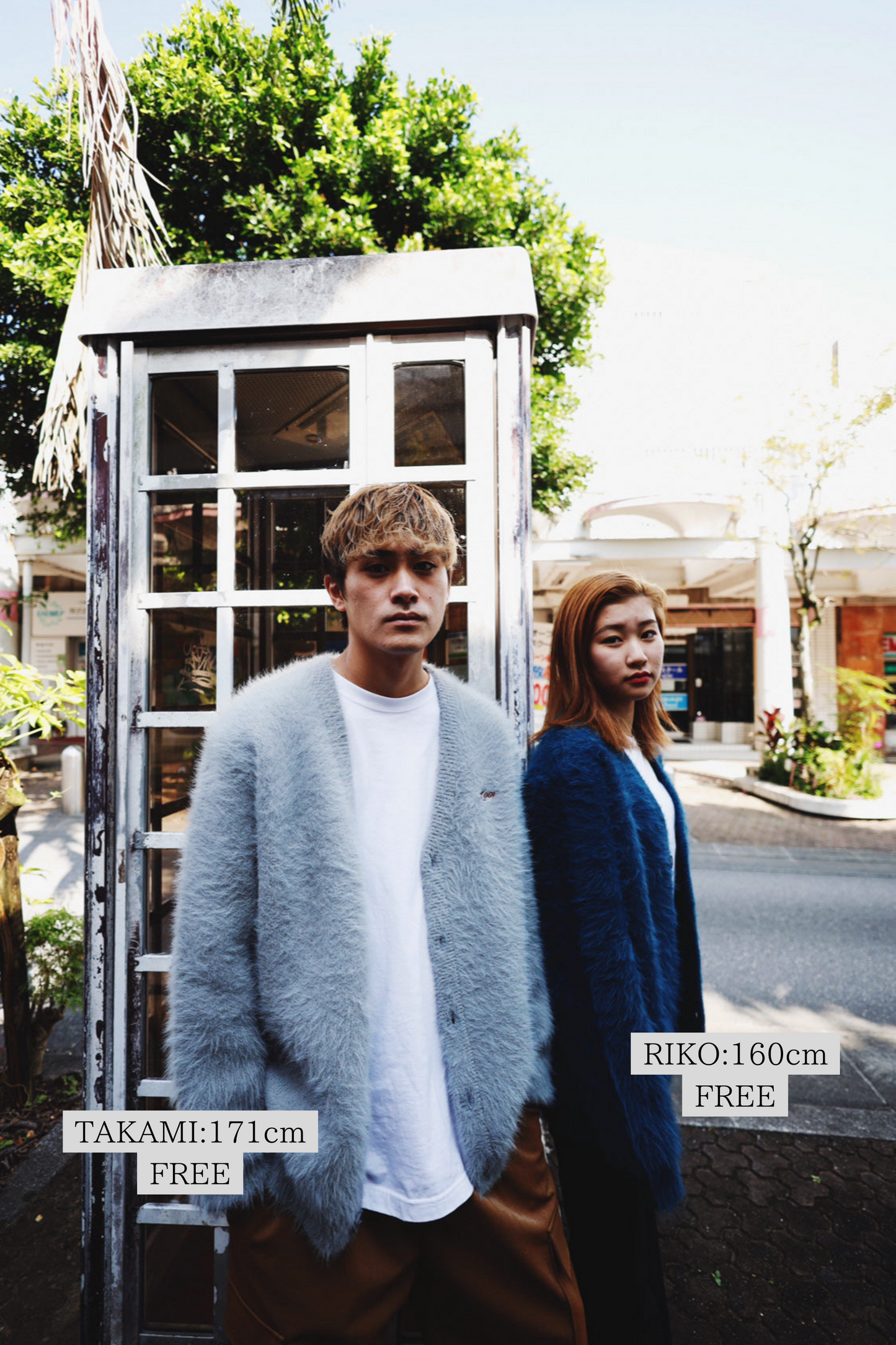 MOHAIR LIKE KNIT CARDIGAN