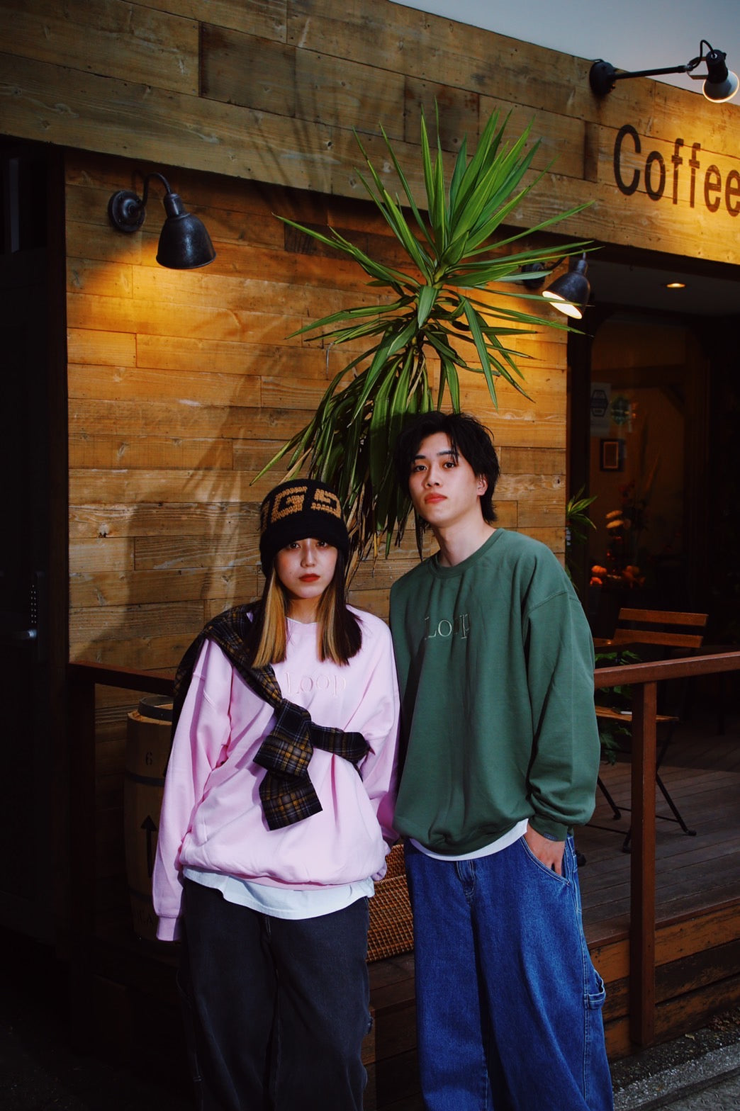 Loop coffee sweat